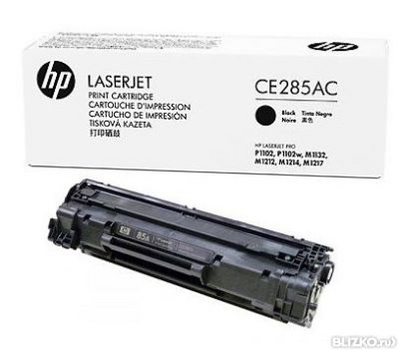 CE285AC