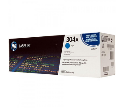 CC531A-у
